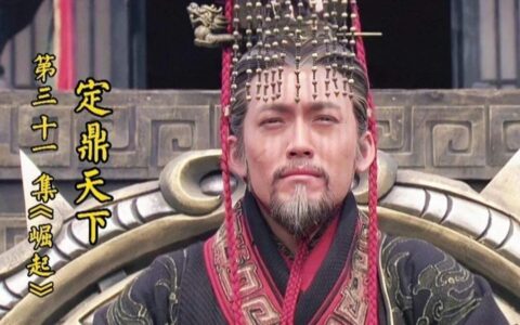 赢稷熬死十五个王（嬴稷寿命75岁在位56年）